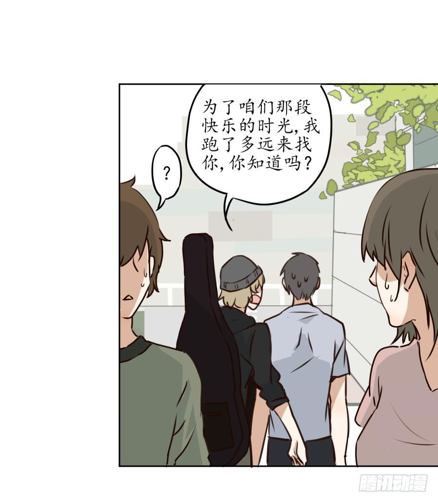 一场持久的战役(1/2)-第4话