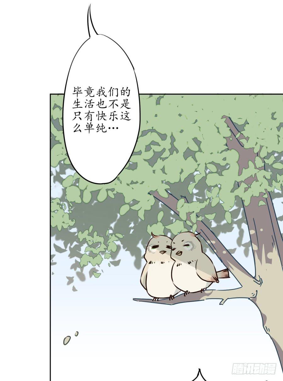 一场持久的战役(1/2)-第4话