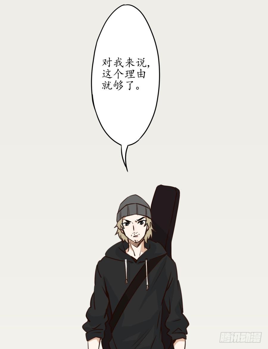 一场持久的战役(1/2)-第4话
