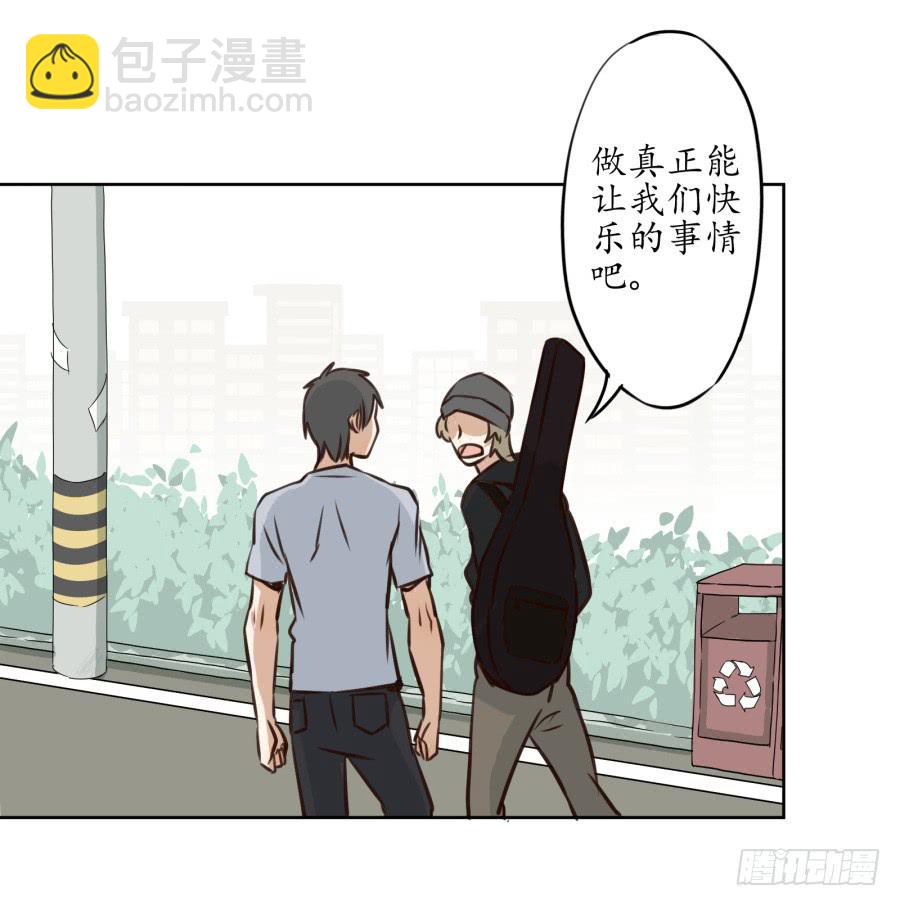 一场持久的战役(1/2)-第4话