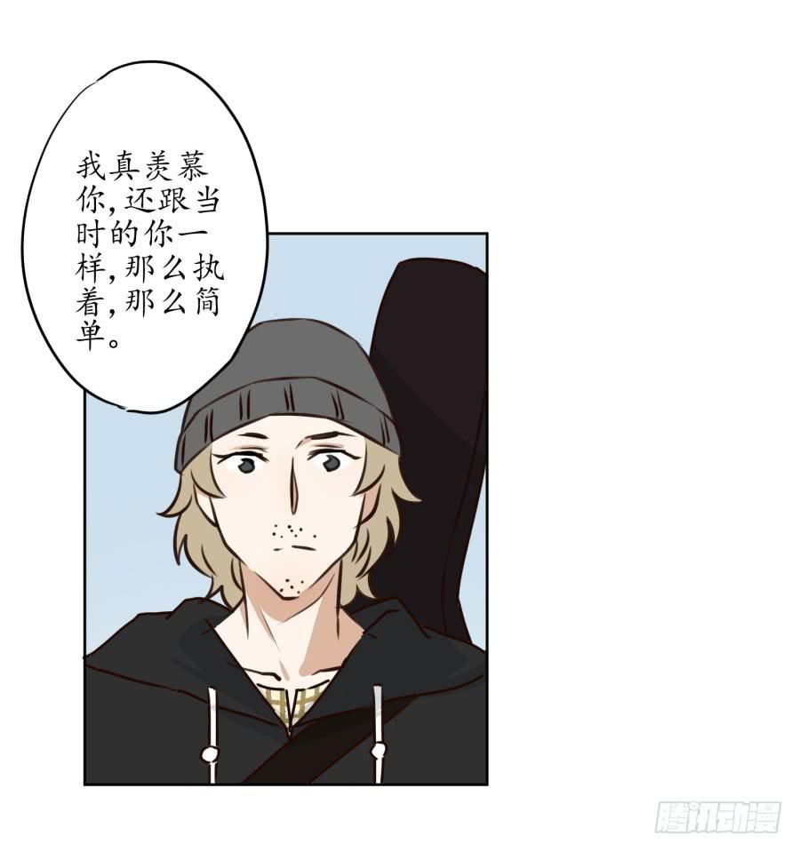 一场持久的战役(1/2)-第4话
