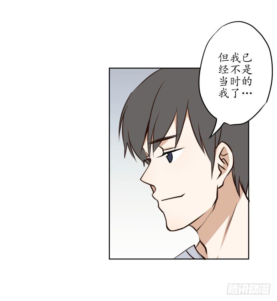 一场持久的战役(1/2)-第4话