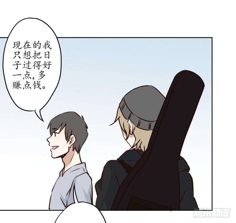 一场持久的战役(1/2)-第4话