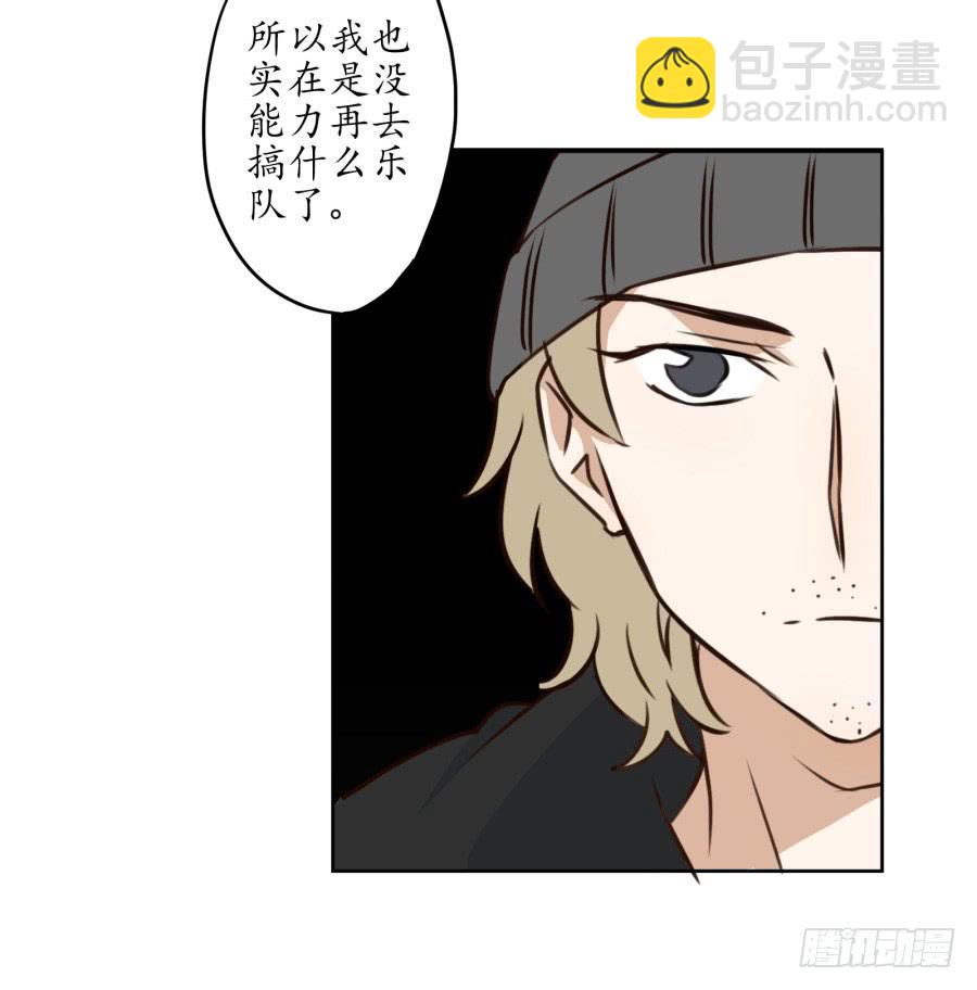 一场持久的战役(1/2)-第4话