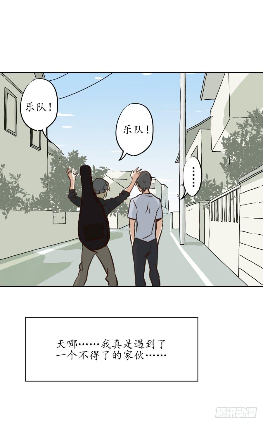 一场持久的战役(1/2)-第4话