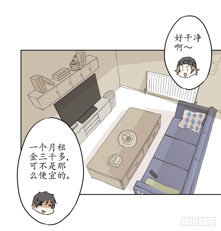 一场持久的战役(1/2)-第4话
