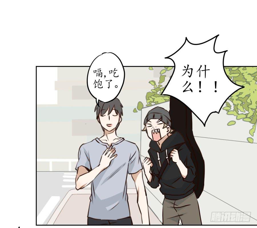 一场持久的战役(1/2)-第4话
