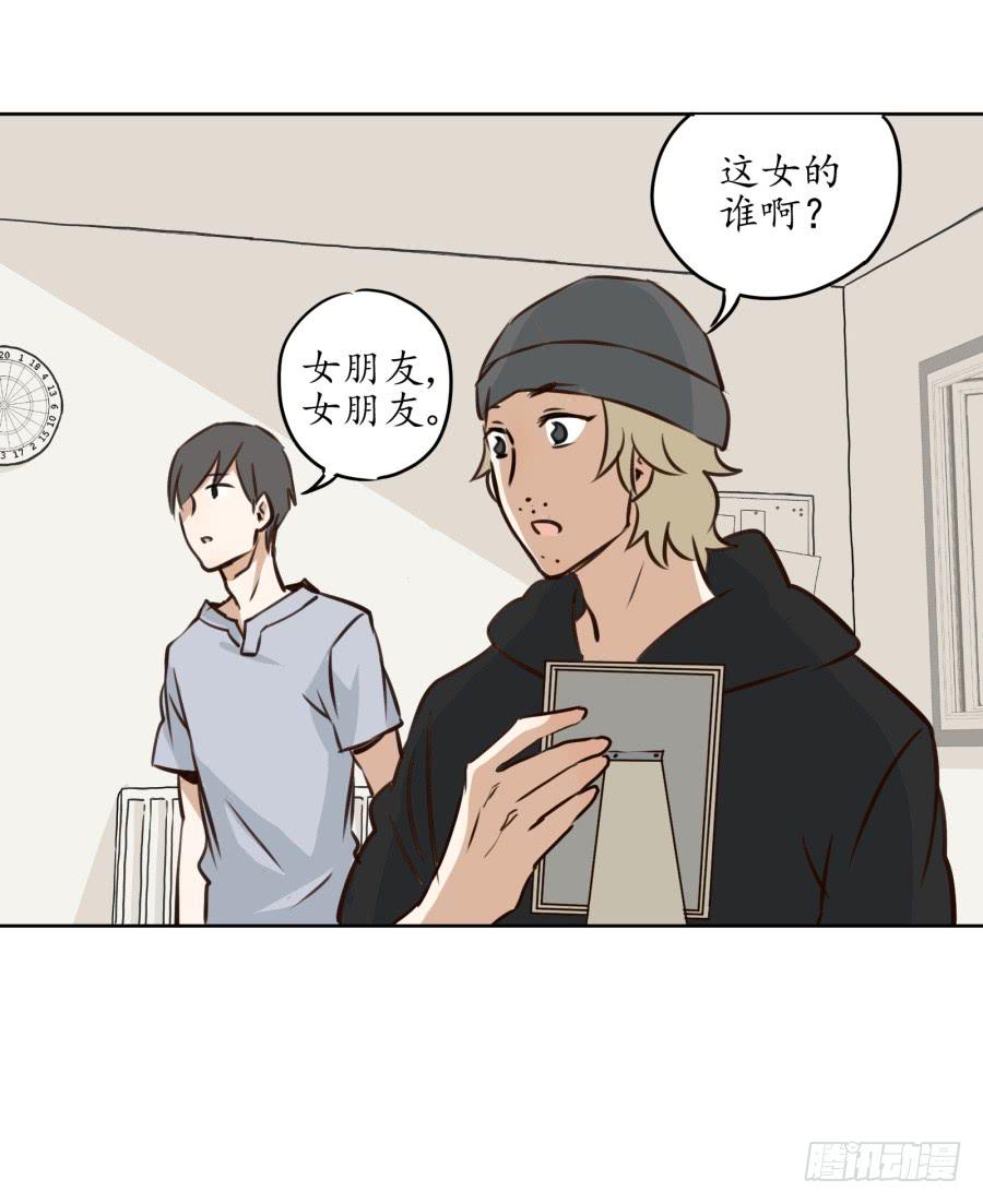 一场持久的战役(1/2)-第4话