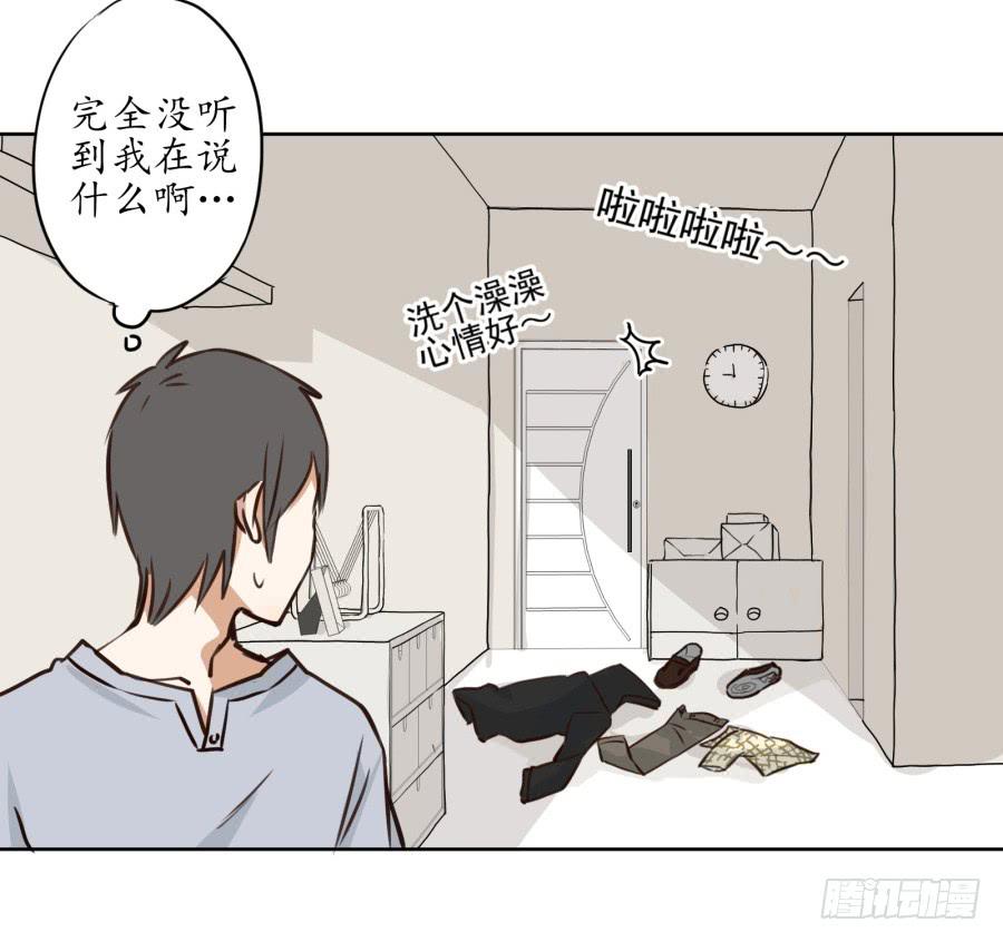 一场持久的战役(1/2)-第4话