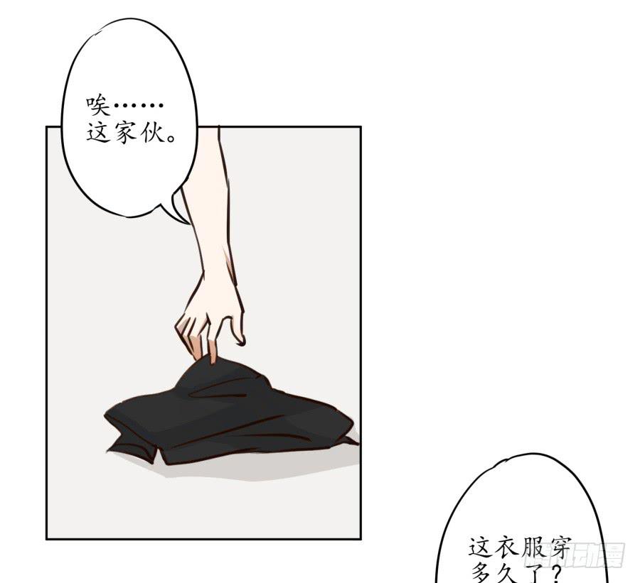 一场持久的战役(1/2)-第4话