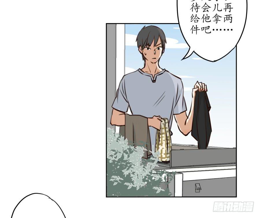 一场持久的战役(1/2)-第4话
