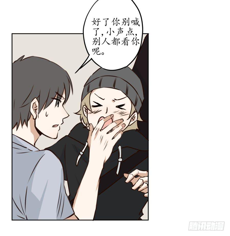 一场持久的战役(1/2)-第4话