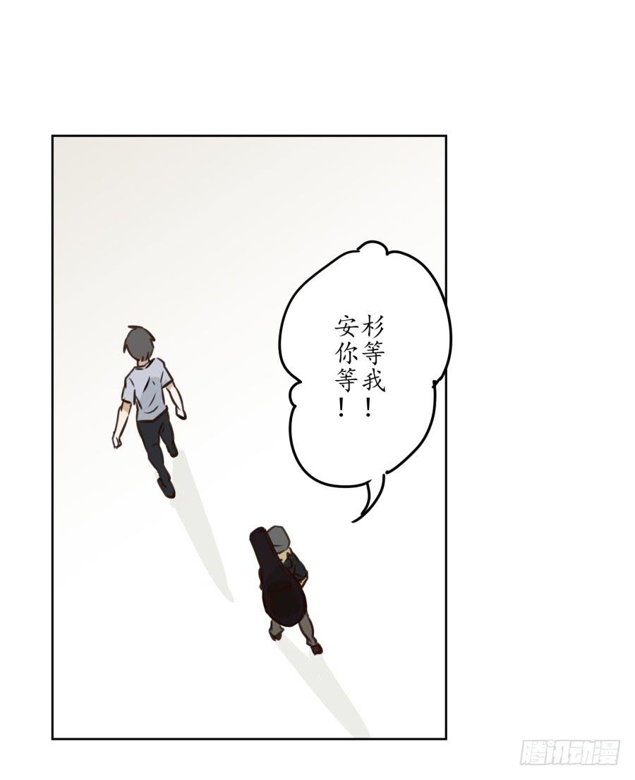 一场持久的战役(1/2)-第4话