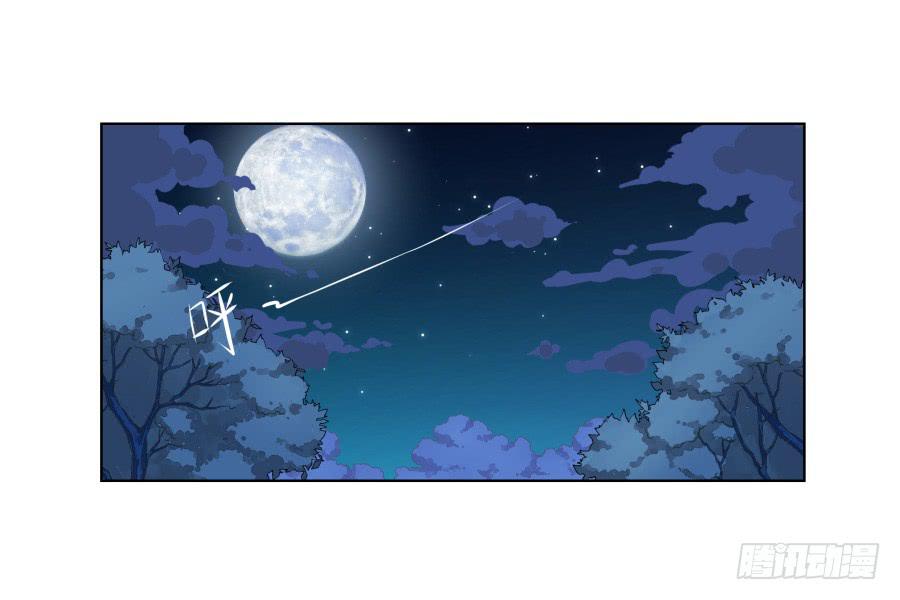 一曲肝肠寸断，天涯何处觅知音&hellip;(1/2)-第32话