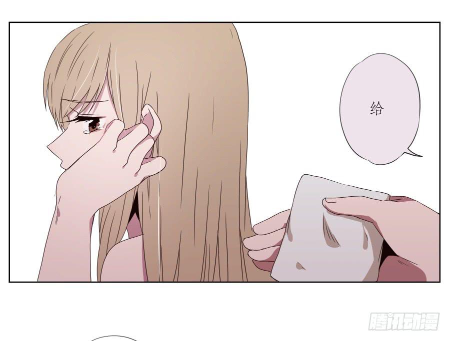 为什么一直不接我电话啊？&hellip;(1/2)-第34话