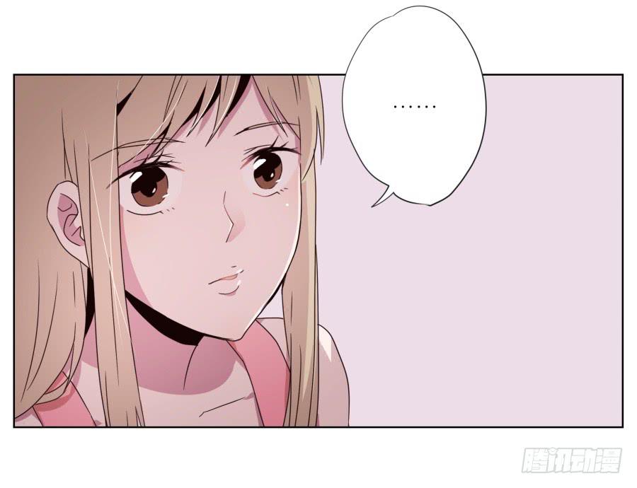 为什么一直不接我电话啊？&hellip;(1/2)-第34话