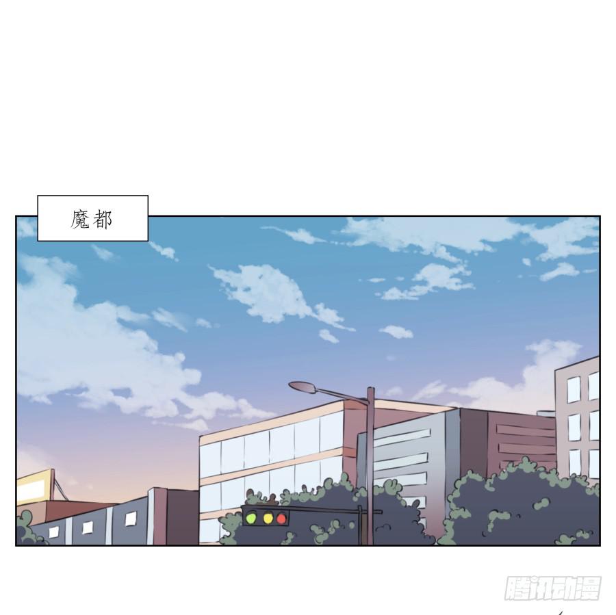 为什么一直不接我电话啊？&hellip;(1/2)-第34话