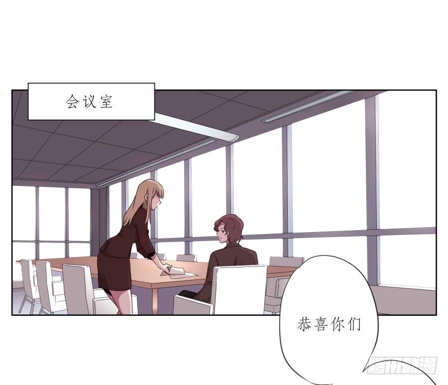 为什么一直不接我电话啊？&hellip;(1/2)-第34话