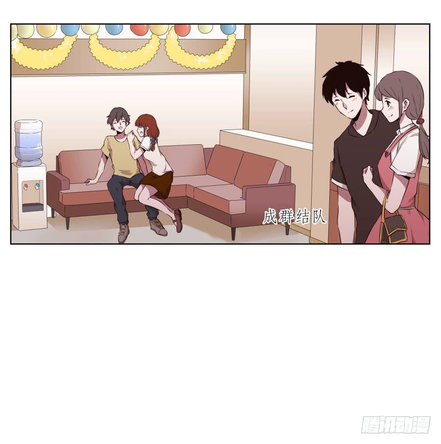 为什么一直不接我电话啊？&hellip;(1/2)-第34话