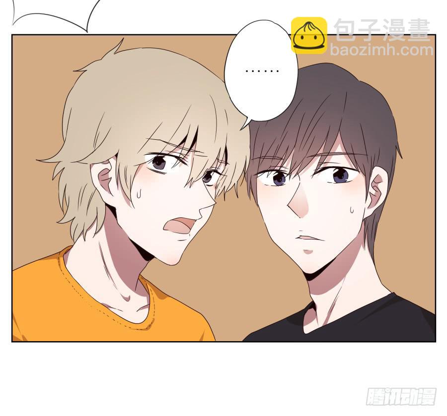 嘘！别说话要一起用力啊&hellip;(1/2)-第36话
