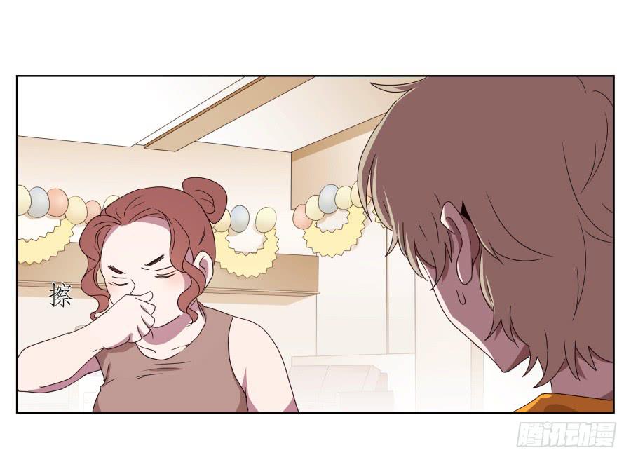 嘘！别说话要一起用力啊&hellip;(1/2)-第36话