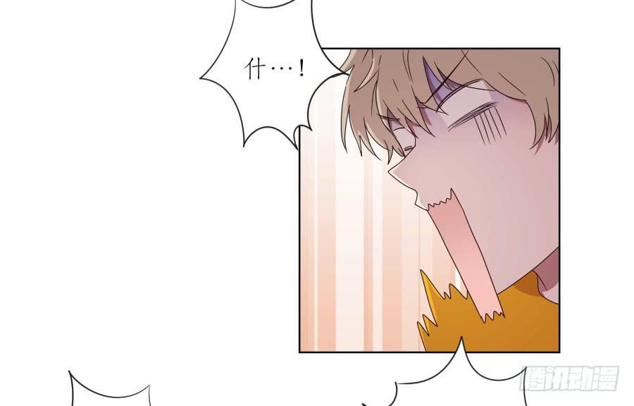 嘘！别说话要一起用力啊&hellip;(1/2)-第36话