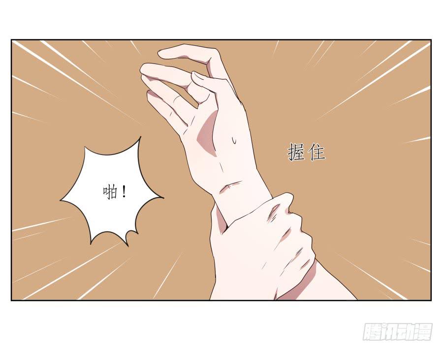 嘘！别说话要一起用力啊&hellip;(1/2)-第36话