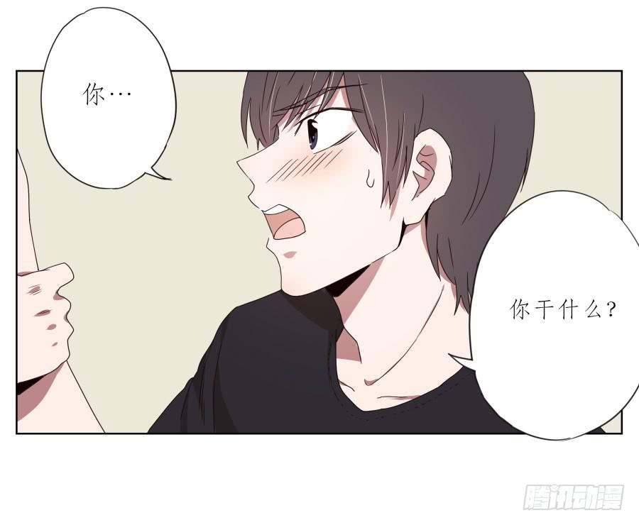嘘！别说话要一起用力啊&hellip;(1/2)-第36话