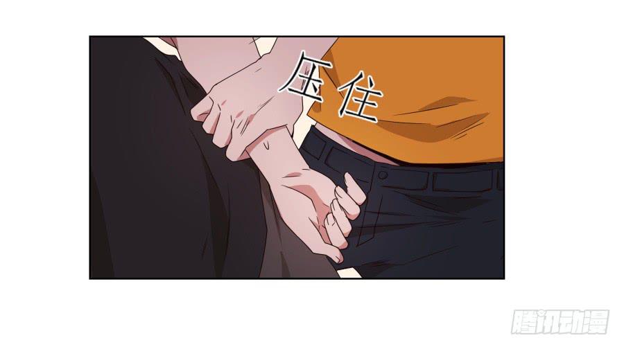 嘘！别说话要一起用力啊&hellip;(1/2)-第36话