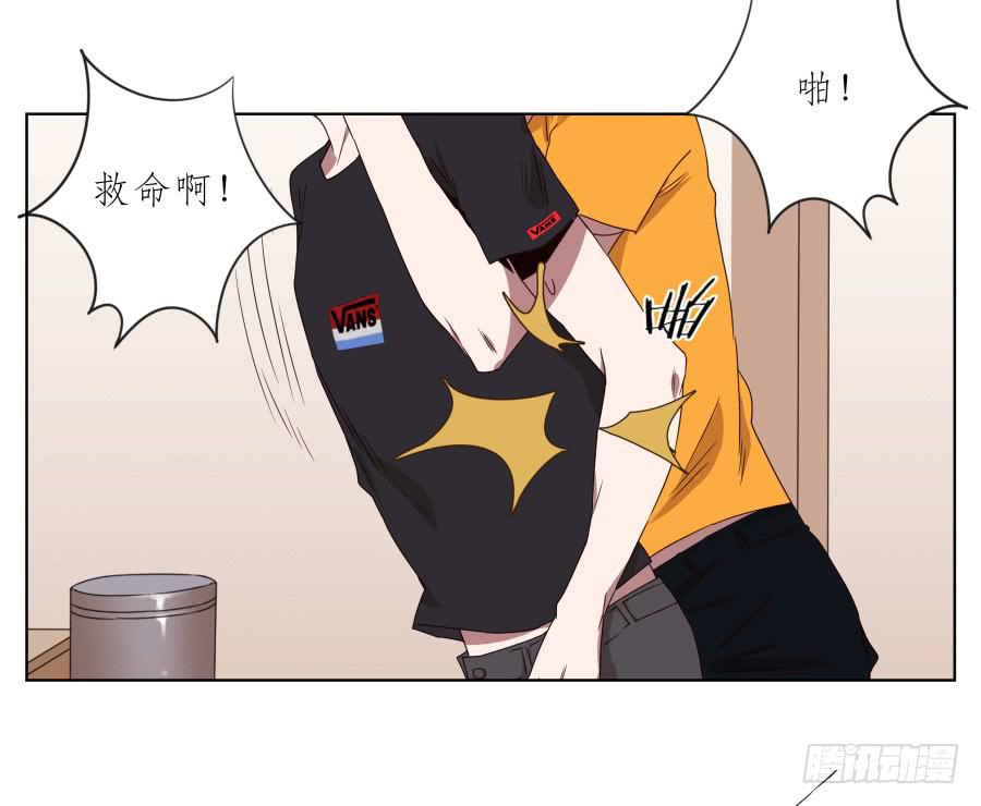嘘！别说话要一起用力啊&hellip;(1/2)-第36话