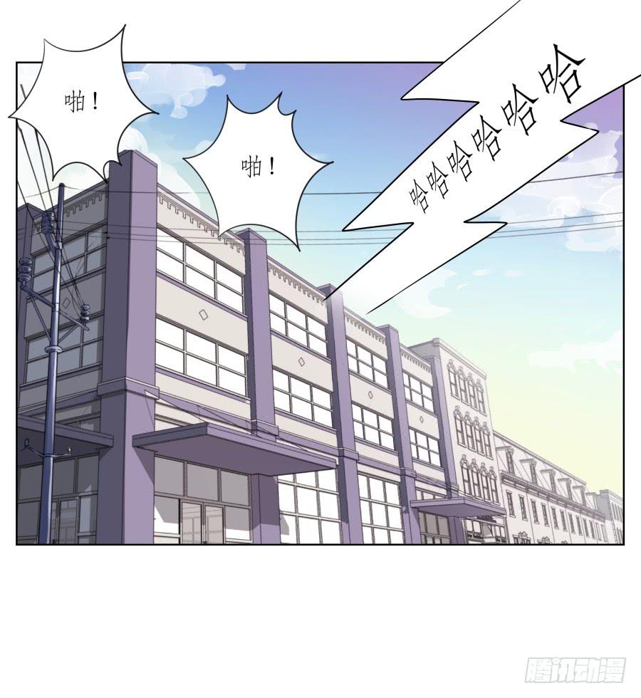 嘘！别说话要一起用力啊&hellip;(1/2)-第36话