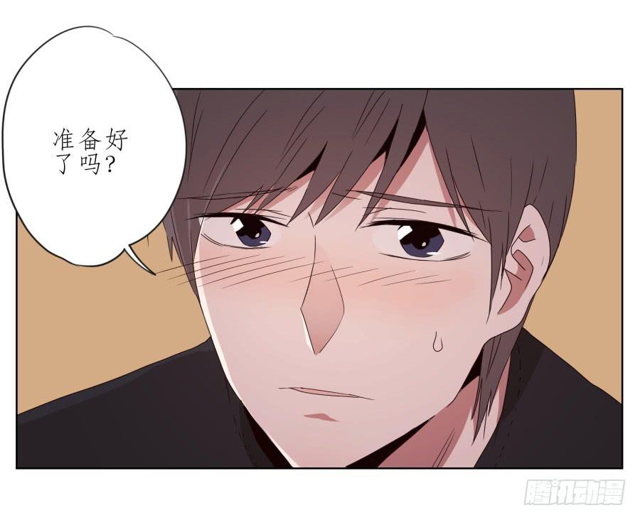 嘘！别说话要一起用力啊&hellip;(1/2)-第36话