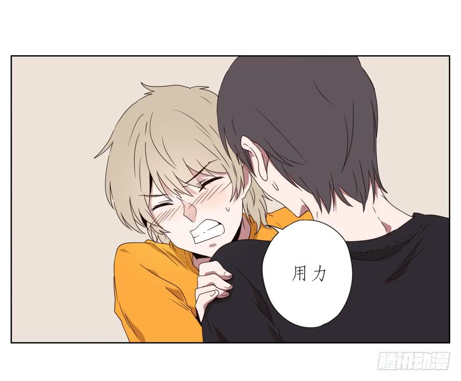嘘！别说话要一起用力啊&hellip;(1/2)-第36话