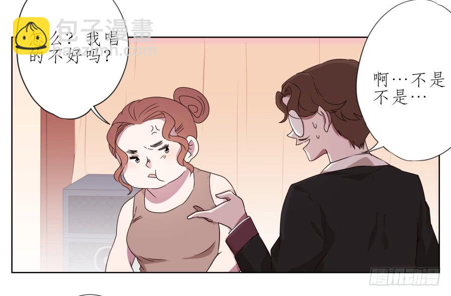 嘘！别说话要一起用力啊&hellip;(1/2)-第36话