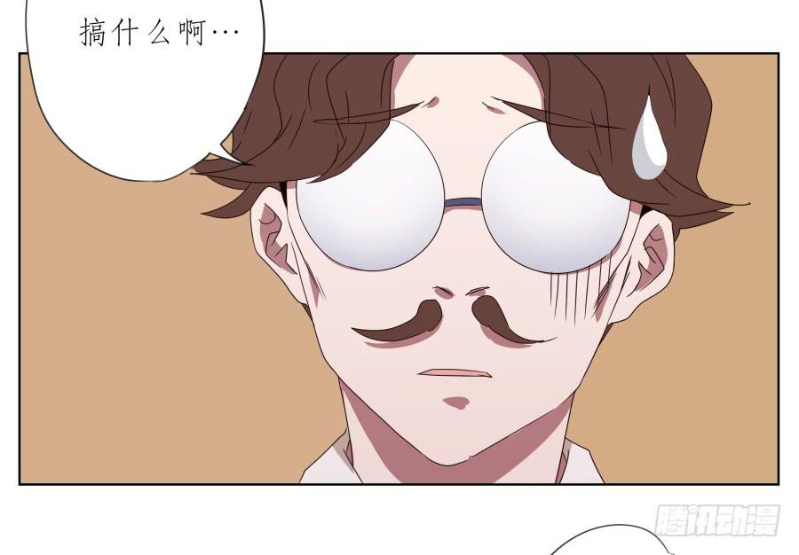 嘘！别说话要一起用力啊&hellip;(1/2)-第36话