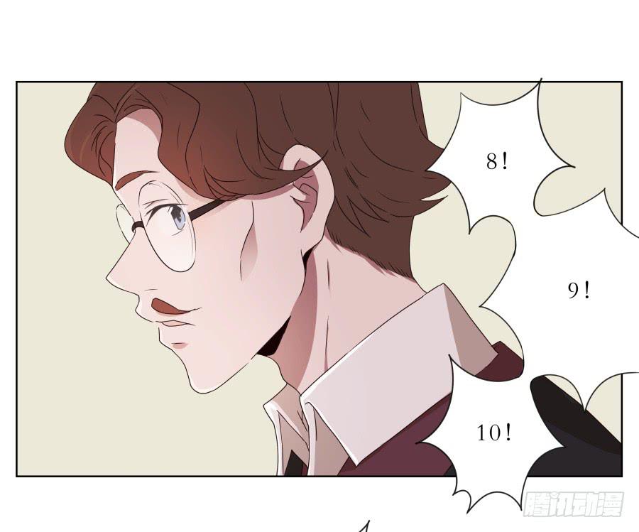 嘘！别说话要一起用力啊&hellip;(1/2)-第36话