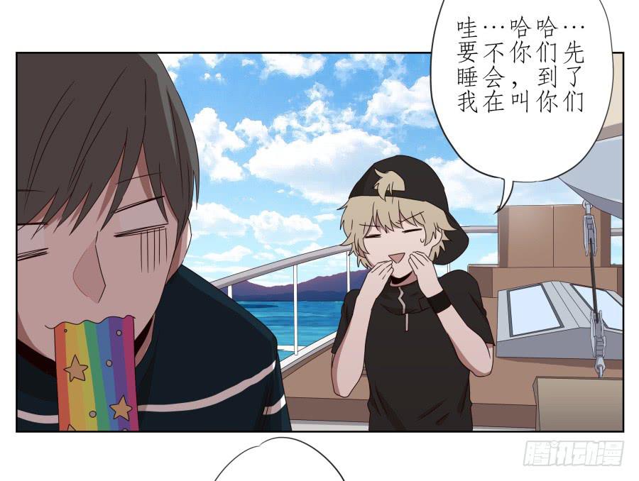 这次我们是凶多吉少啊&hellip;(1/2)-第38话