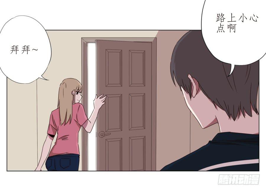 旅行结束后的危机&hellip;-第40话