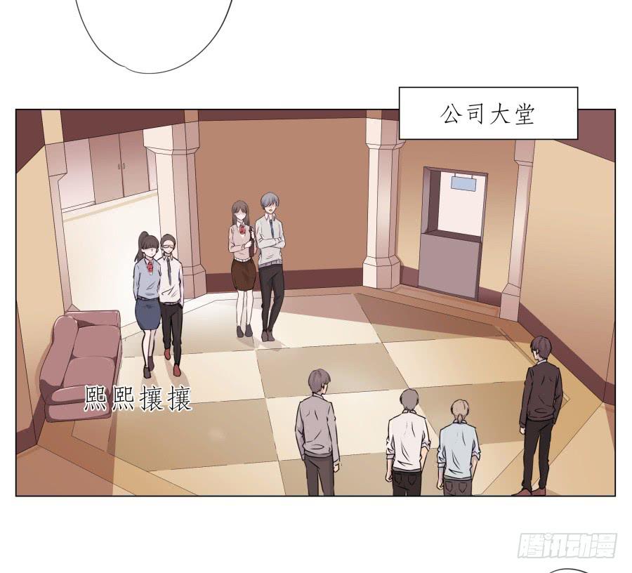 旅行结束后的危机&hellip;-第40话