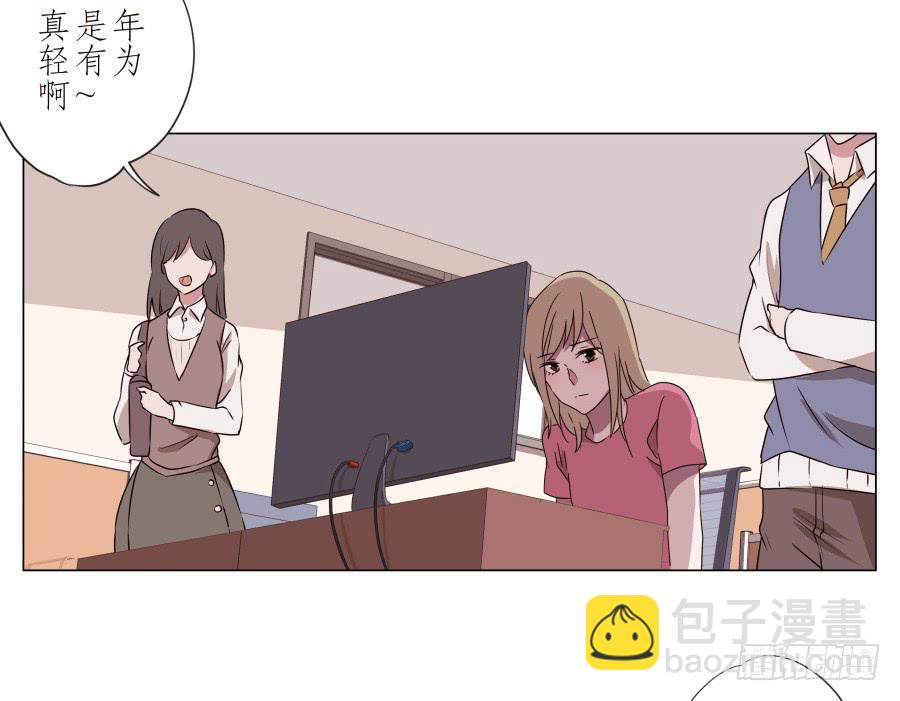 旅行结束后的危机&hellip;-第40话