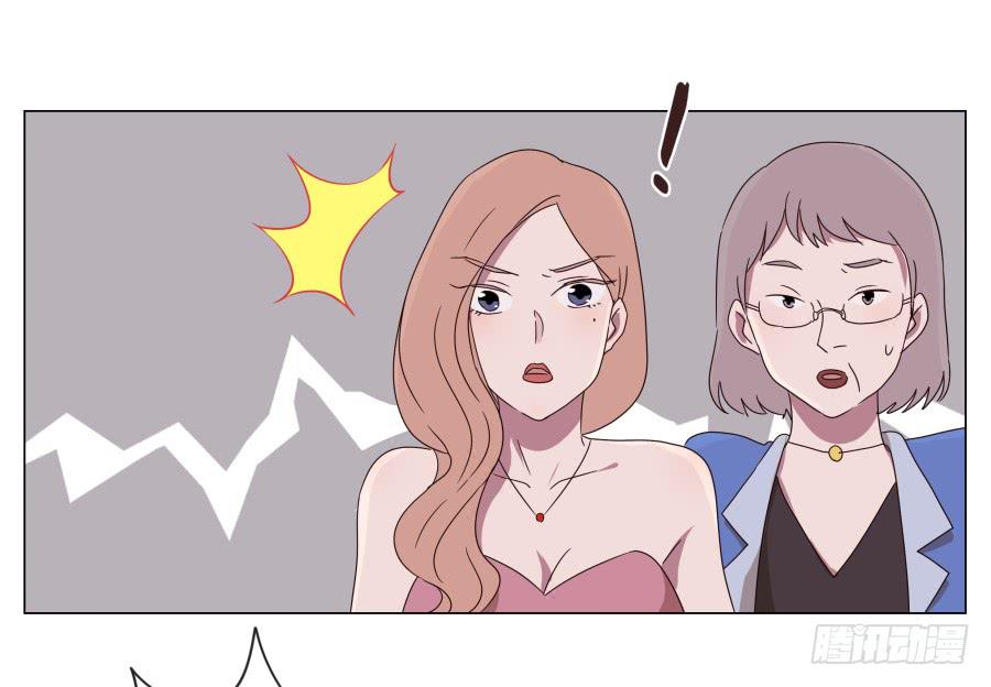 旅行结束后的危机&hellip;-第40话