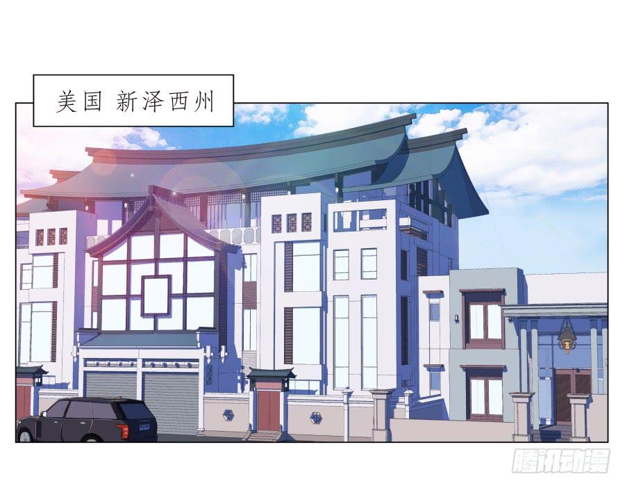 旅行结束后的危机&hellip;-第40话