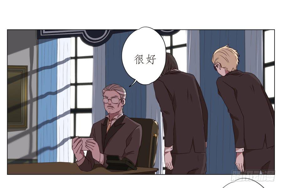 旅行结束后的危机&hellip;-第40话