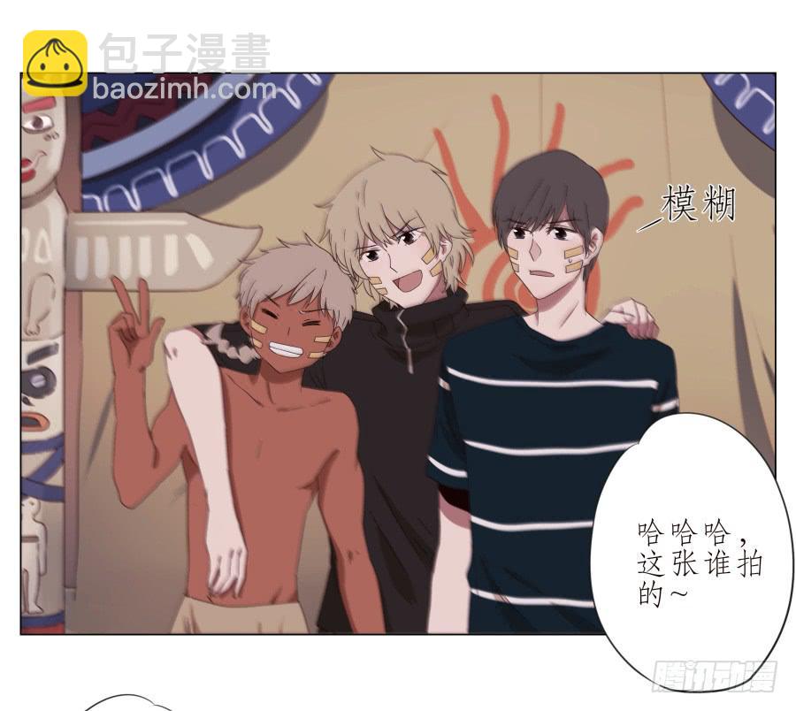 旅行结束后的危机&hellip;-第40话