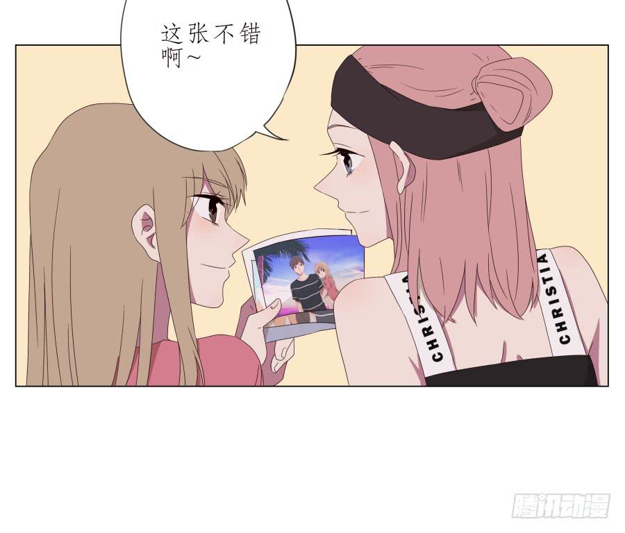 旅行结束后的危机&hellip;-第40话