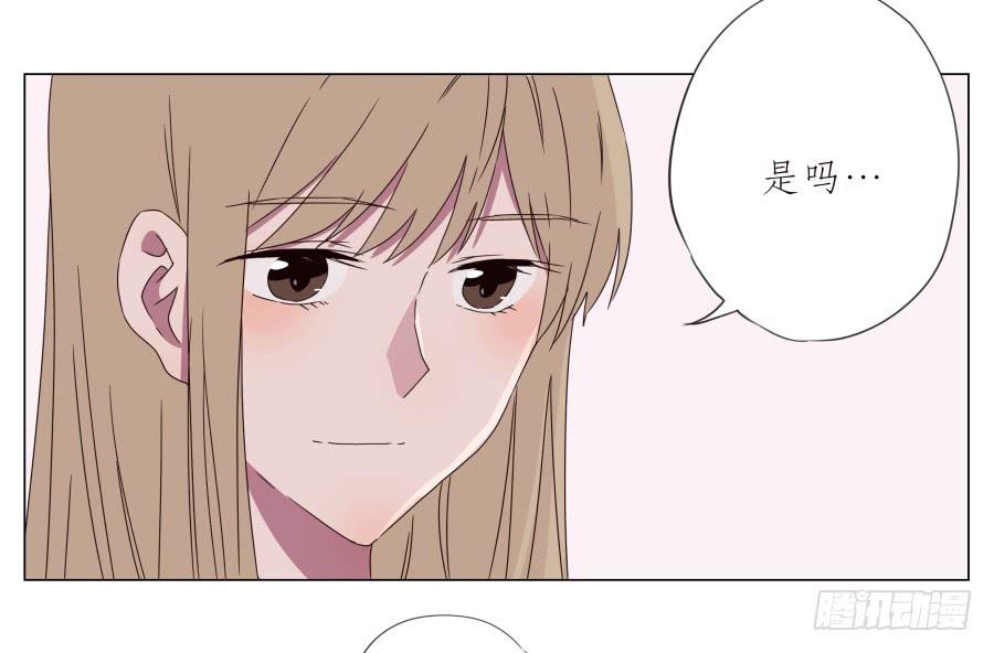 旅行结束后的危机&hellip;-第40话