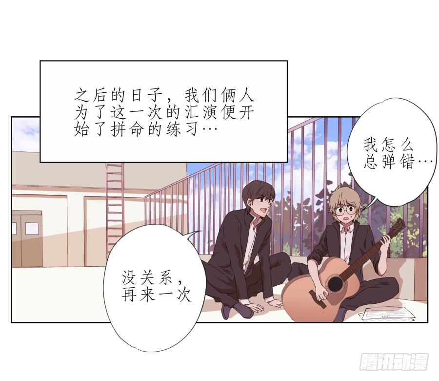 那段最重要的过去&hellip;(1/2)-第42话