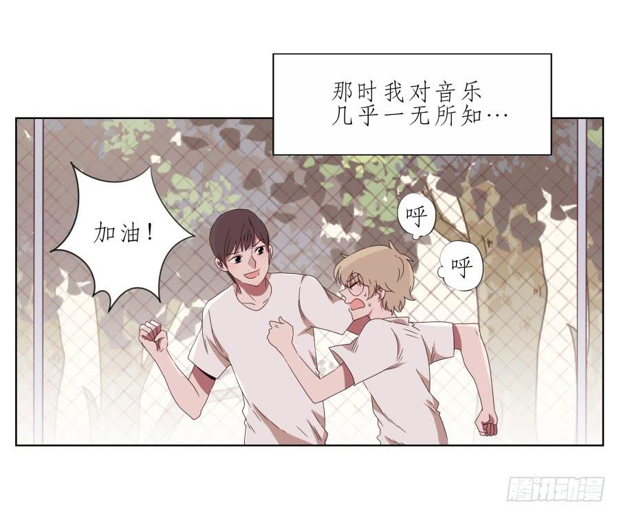 那段最重要的过去&hellip;(1/2)-第42话