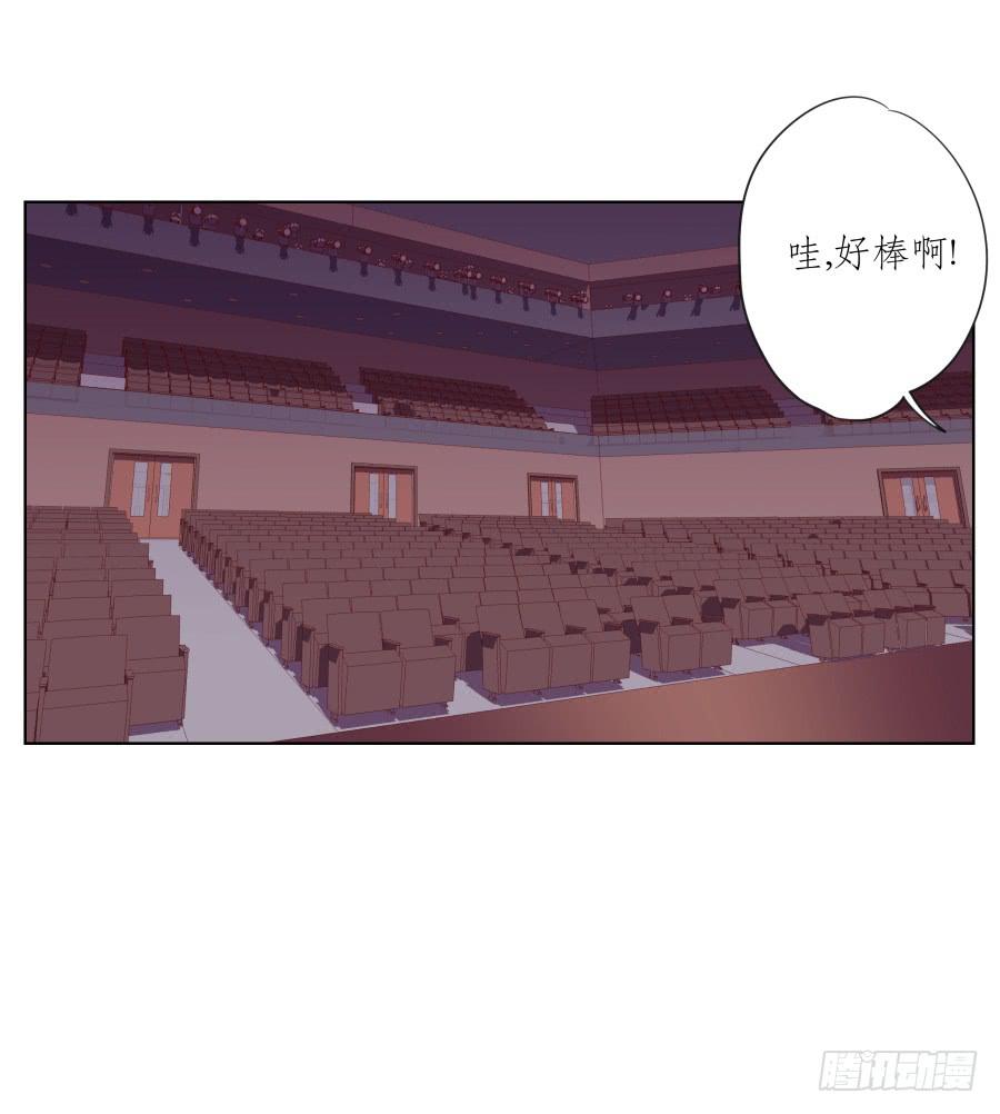那段最重要的过去&hellip;(1/2)-第42话
