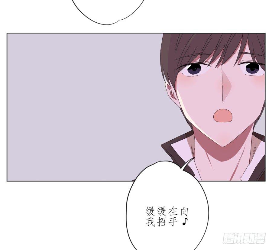 那段最重要的过去&hellip;(1/2)-第42话